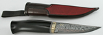 1209 Design-Puukko